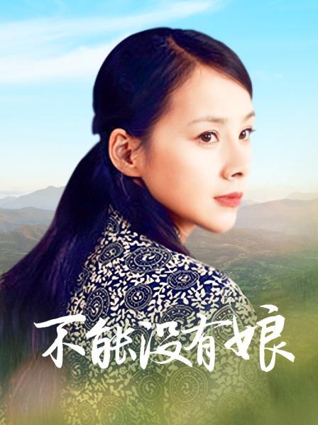 半半子 – 柴郡 [63P2V-115MB]